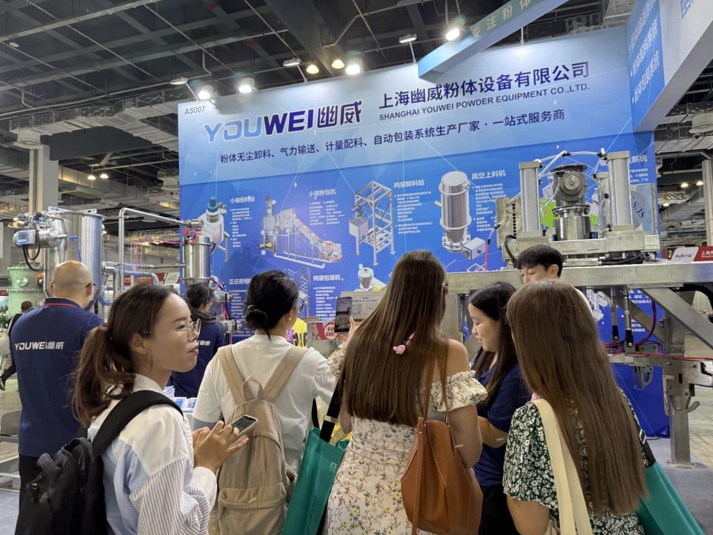 微信图片 2025 08 11 091815 089 副本 - 2025 上海生物发酵展落幕，上海幽威粉体设备展会风采回顾