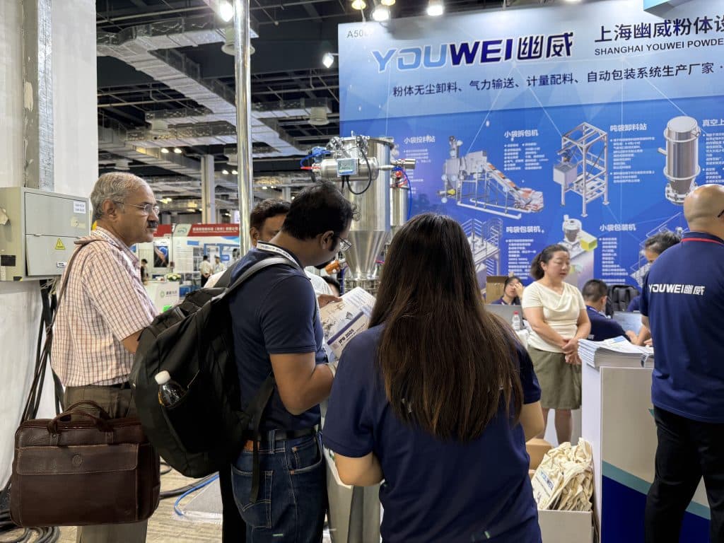 微信图片 2025 08 11 092140 752 - 2025 上海生物发酵展落幕，上海幽威粉体设备展会风采回顾