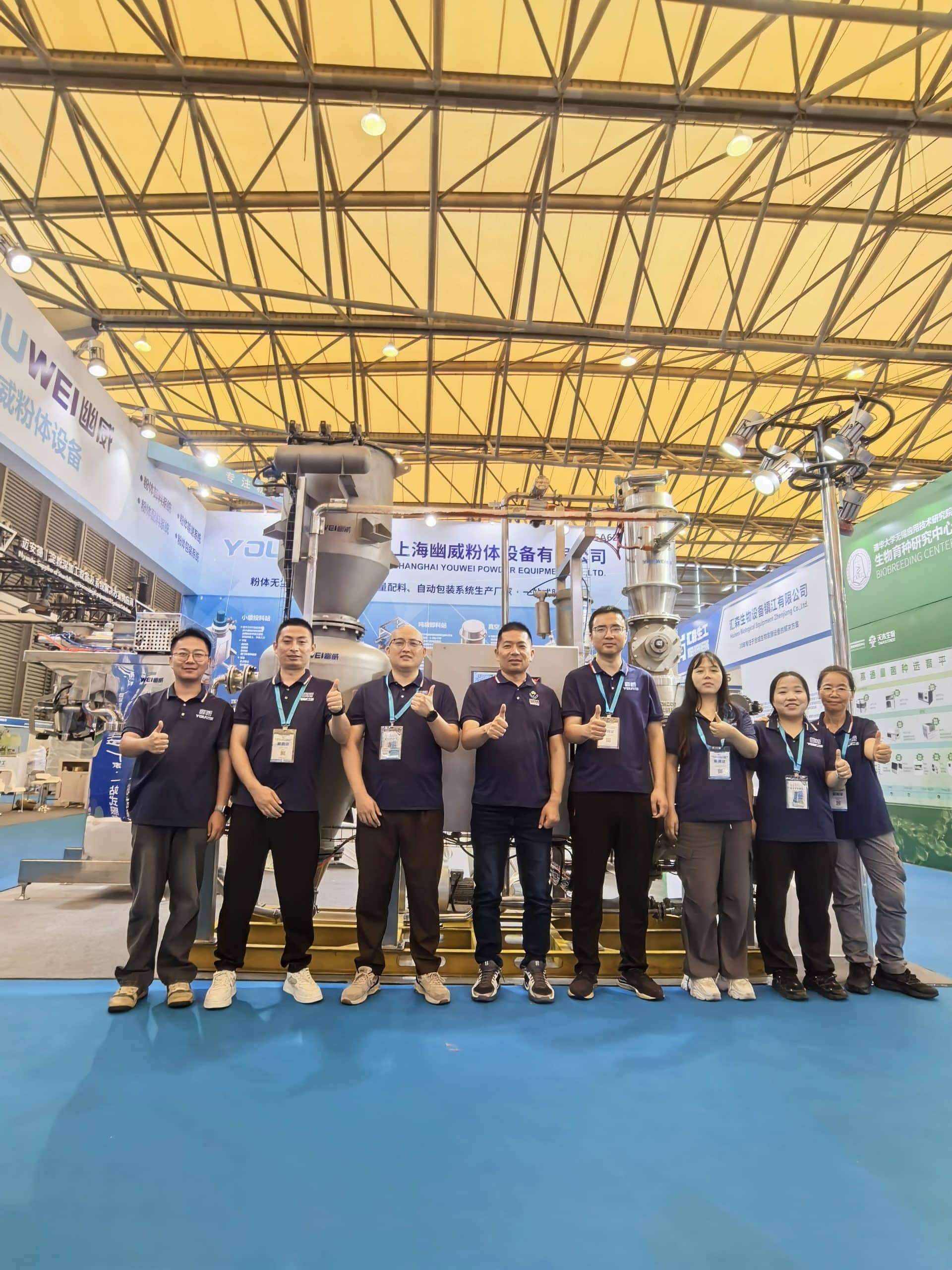 微信图片 2025 08 11 095628 667 scaled - 首页