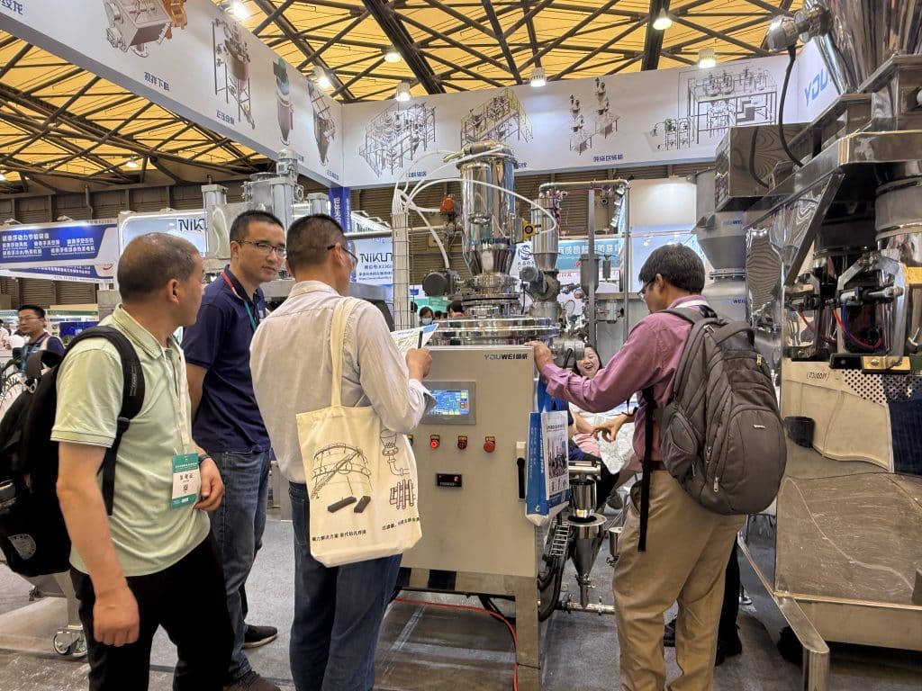 微信图片 2025 06 09 144121 873 - 上海粉末冶金展|幽威粉体邀您共赴行业之约 1 微信图片 2025 06 09 144121 873 - 上海粉末冶金展|幽威粉体邀您共赴行业之约