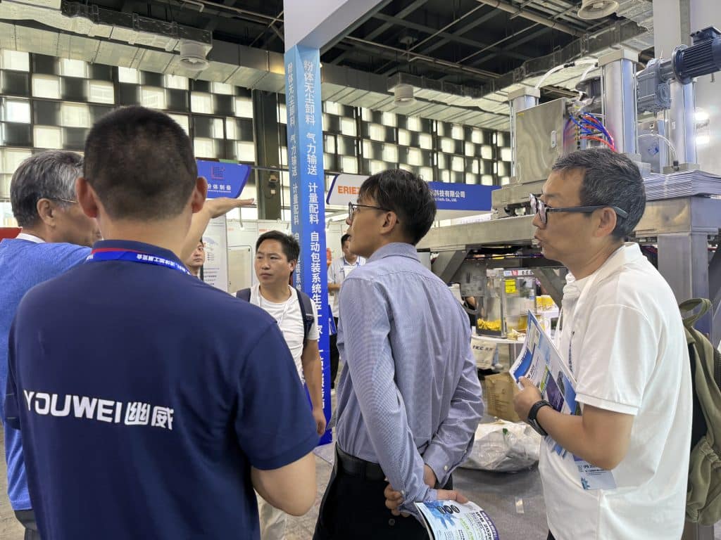 微信图片 2025 08 11 091857 160 - 上海粉末冶金展|幽威粉体邀您共赴行业之约 3 微信图片 2025 08 11 091857 160 - 上海粉末冶金展|幽威粉体邀您共赴行业之约