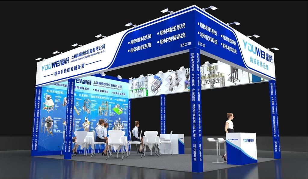 8 17 幽威国际化工展方案 度特 03 - 相约上海|幽威粉体参展 2026 第二十三届中国国际化工展览会 1 8 17 幽威国际化工展方案 度特 03 - 相约上海|幽威粉体参展 2026 第二十三届中国国际化工展览会
