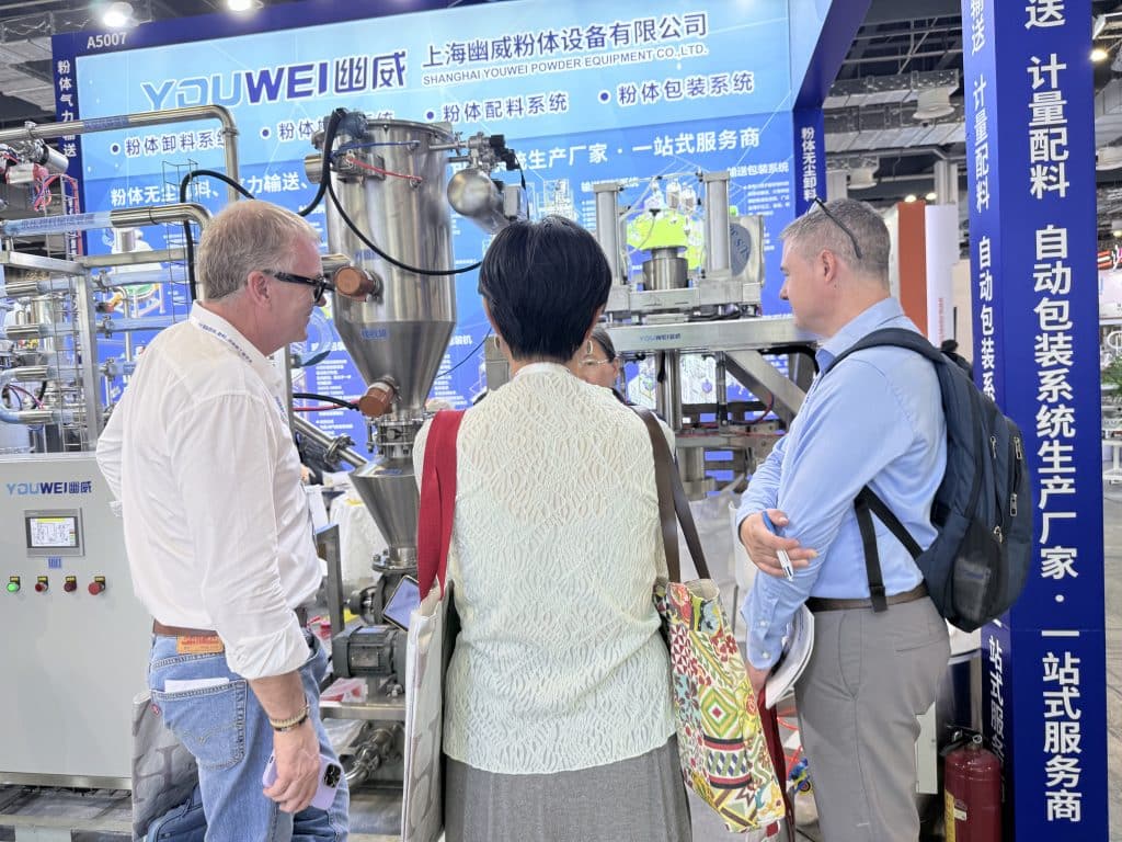 微信图片 20260806091414 391 9 - IPB2026 圆满落幕!上海幽威粉体 A5007 展位精彩收官,共探粉体装备新机遇 1 微信图片 20260806091414 391 9 - IPB2026 圆满落幕!上海幽威粉体 A5007 展位精彩收官,共探粉体装备新机遇
