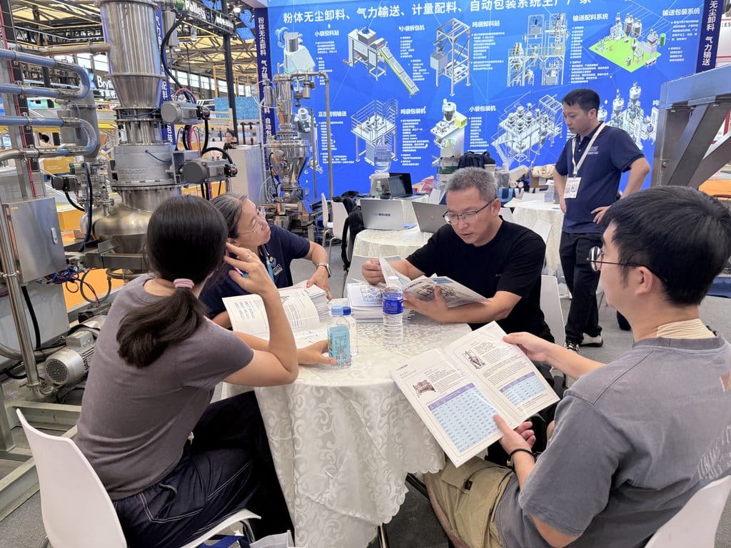 微信图片 20260917085431 573 9 - 上海化工展圆满收官|幽威粉体,聚力同行共话粉体新方案 1 微信图片 20260917085431 573 9 - 上海化工展圆满收官|幽威粉体,聚力同行共话粉体新方案